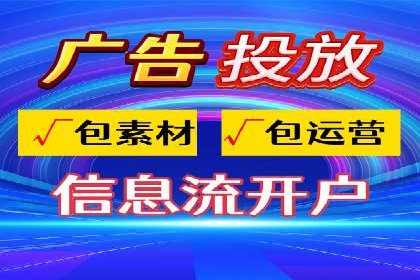 百度推广托管案例分享，看如何提升广告转化率